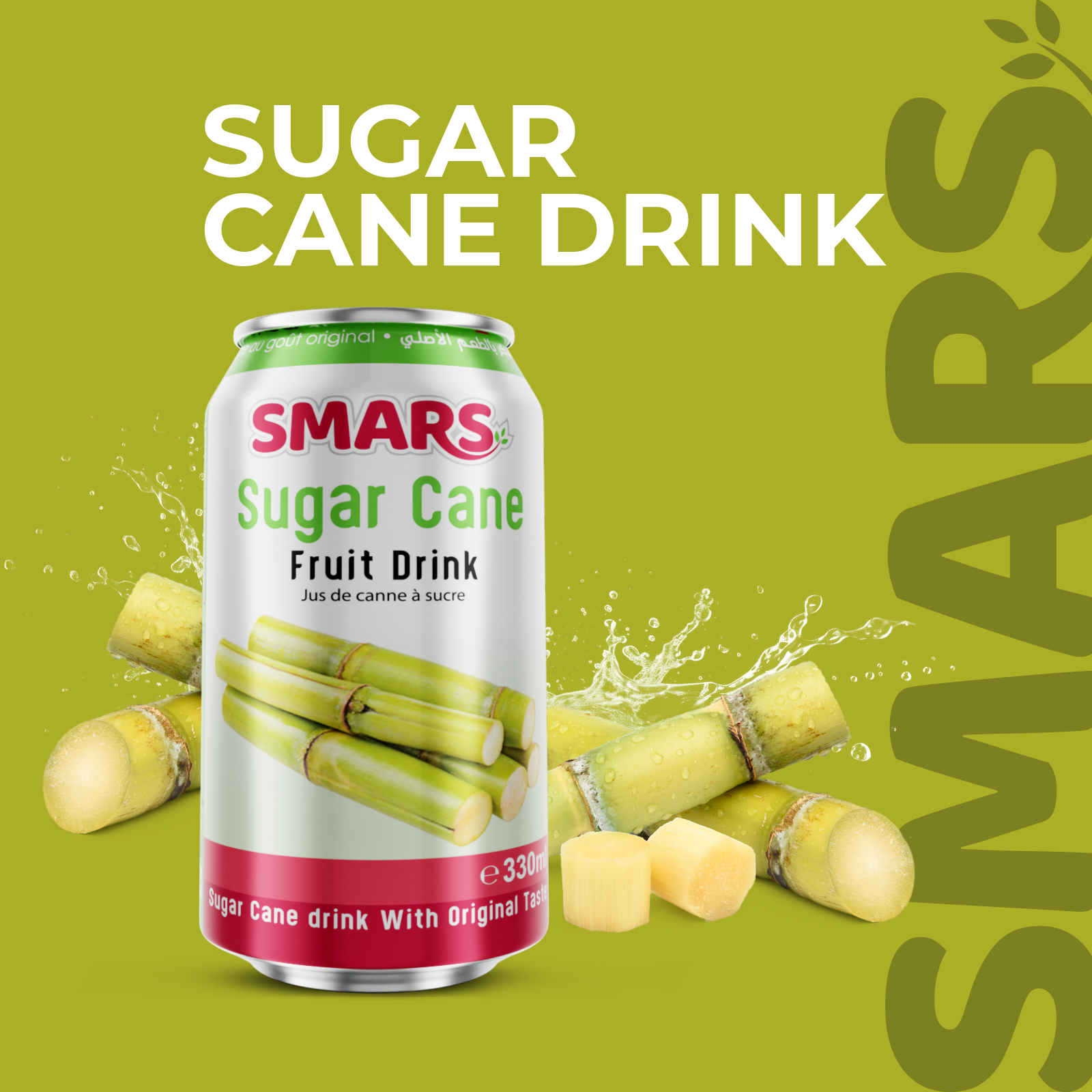 smars food sugar cane drink